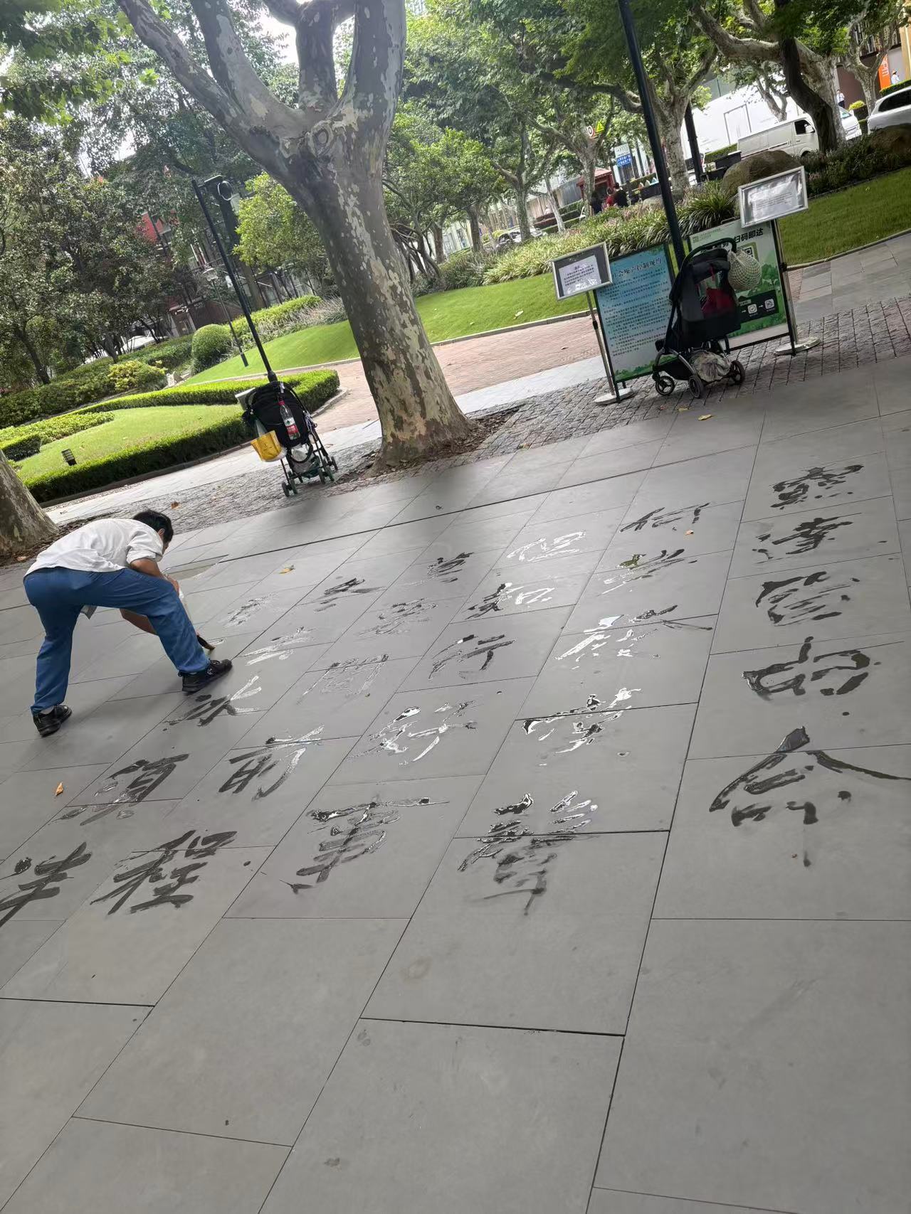 微信图片_20260805152800
